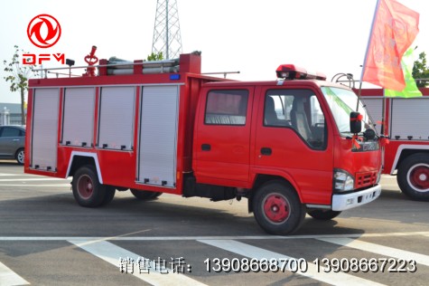 慶鈴消防車(chē)