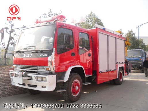 慶鈴搶險(xiǎn)救援消防車(正面)