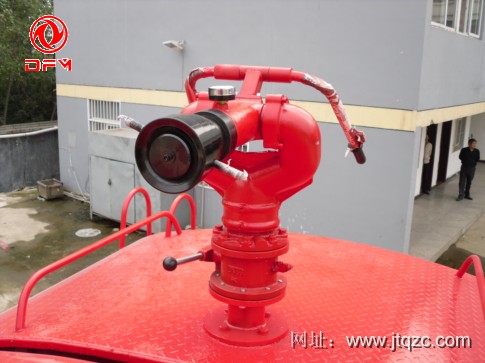 消防車(chē)中的消防炮