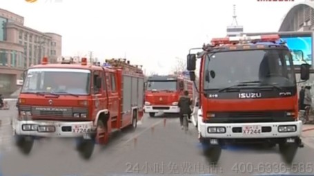 消防車滅火現(xiàn)場