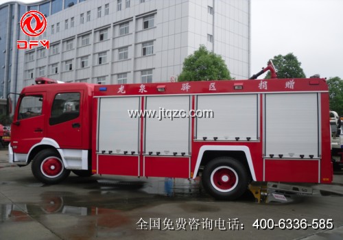 東風(fēng)天錦消防車(chē)