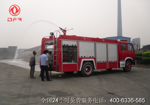 東風(fēng)153泡沫消防車(chē)