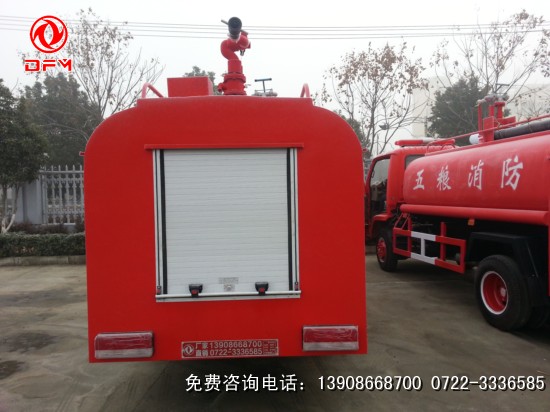 糧庫(kù)專(zhuān)用消防車(chē)