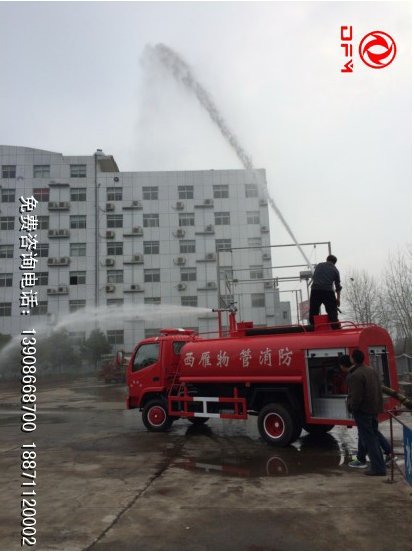 物業(yè)消防車用戶試車現場