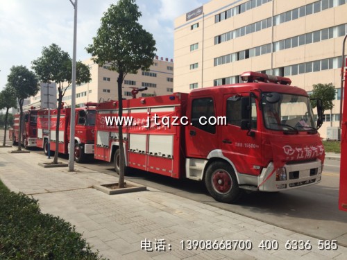 江特消防車(chē)