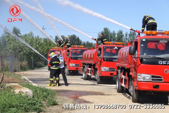 消防車演習(xí)現(xiàn)場