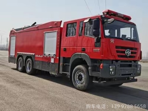 上汽紅巖17噸泡沫消防車(國六)