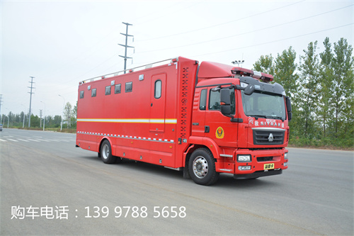 JDF5160XLYZ6淋浴車