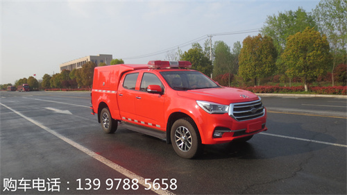 慶鈴皮卡器材消防車