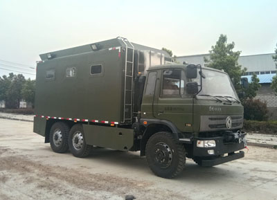 東風后雙橋野外自行式炊事車