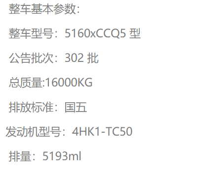 1616981306840152.png image.png