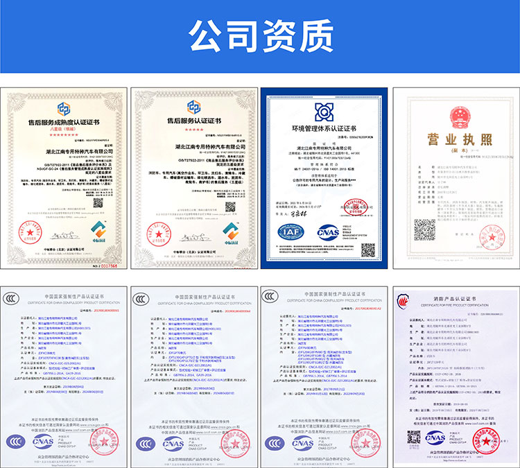 1639101338178883.jpg 落地頁(yè)_13.jpg