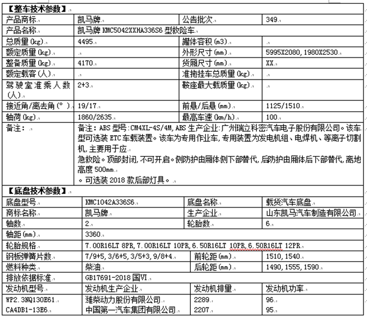 1676945207119408.png 1_副本.png