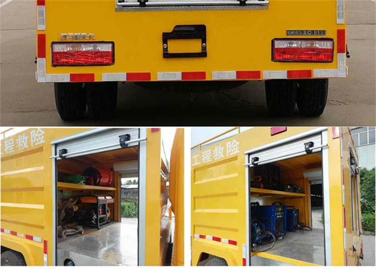 1676945228744578.jpg KMC5042XXHA336S6型救險車2.jpg