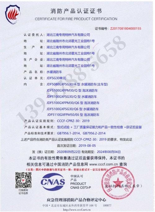 1678240329903839.jpg 995473a5730f68103726623afdfc467_副本.jpg